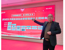 参展活动