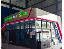便利店
