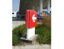 加油站灯箱（A）