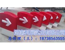 加油站灯箱（O）