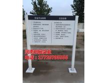 加油站其他产品（C）