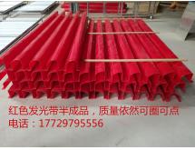 加油站其他产品（H）