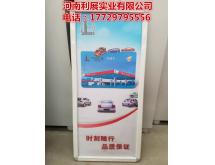 加油站其他产品（J）