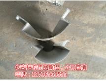 加油站其他产品（M）