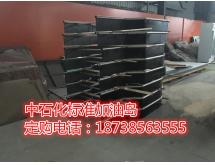 加油站其他产品（N）