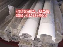 加油站其他产品（O）
