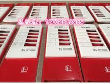 加油站其他产品（W）