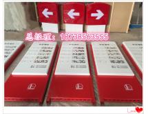 加油站其他产品（X）