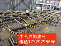 加油站其他产品（Z）