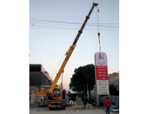 视频 品牌灯柱安装