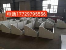 卸油口