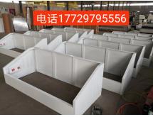 卸油口