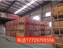中国石油灯箱标准件