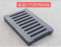 加油站承重水篦子